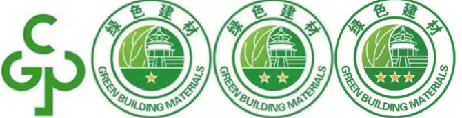 南方铝业获首批“中国绿色建材产品”认证，绿色产品将成行业“标配”？