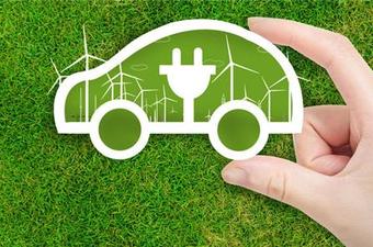 工信部《新能源汽车产业发展规划（2021～2035年）》编制工作启动会召开